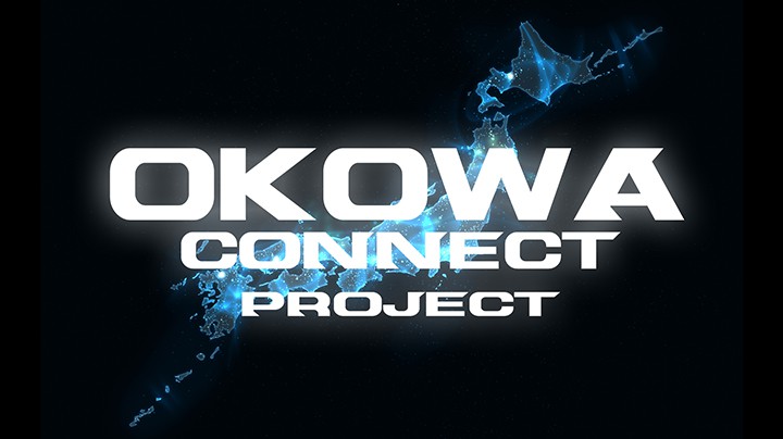 OKOWA connect project＋OKOWAタイトルマッチ四の章